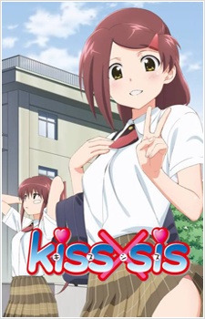 Kiss X Sis TV Anime Kiss X Sis TV Online Ver Kiss X Sis TV