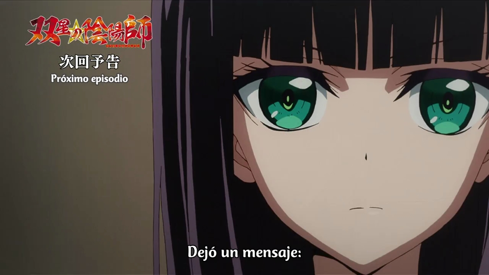 Sousei No Onmyouji Sub Espa Ol Online Gratis