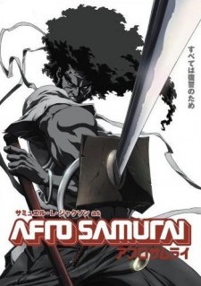 imagen de Afro Samurai