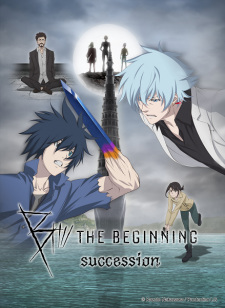 B: The Beginning - Succession
