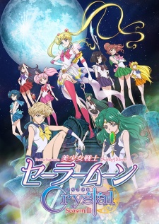imagen de Sailor Moon Crystal: Death Busters-hen