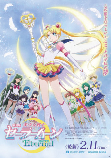 imagen de Bishoujo Senshi Sailor Moon Eternal Movie 2