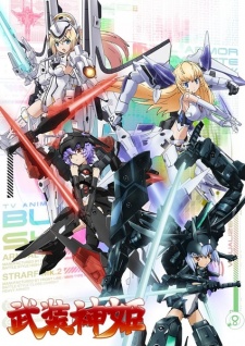 Busou Shinki - Anime Busou Shinki Online - Ver Busou Shinki