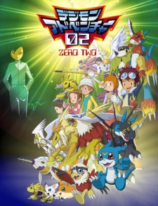imagen de Digimon Adventure 02