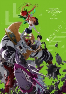 imagen de Digimon Adventure tri. 2: Ketsui