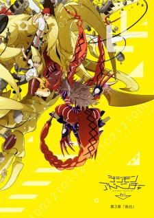 imagen de Digimon Adventure tri. 3: Kokuhaku