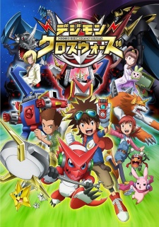 imagen de Digimon Xros Wars