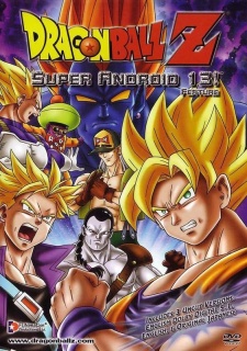 imagen de Dragon Ball Z Movie 07: Super Android 13