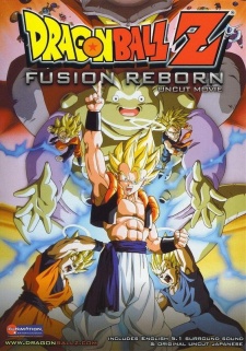 imagen de Dragon Ball Z Movie 12: Fusion Reborn