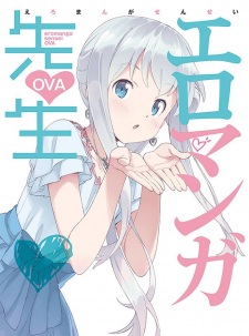 imagen de Eromanga-sensei OVA