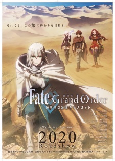 imagen de Fate/Grand Order: Shinsei Entaku Ryouiki Camelot 1 - Wandering; Agateram