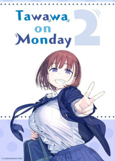 Getsuyoubi no Tawawa – Romance Ecchi entre trabalhador e estudante pode ter  anuncio de 2º temporada - IntoxiAnime