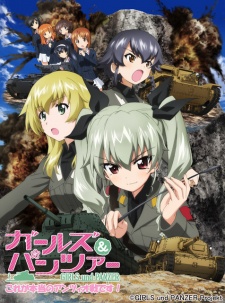imagen de Girls und Panzer: Kore ga Hontou no Anzio-sen Desu!