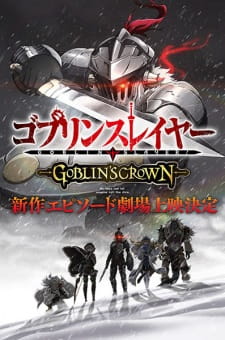 imagen de Goblin Slayer: Goblin's Crown
