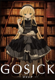 imagen de Gosick