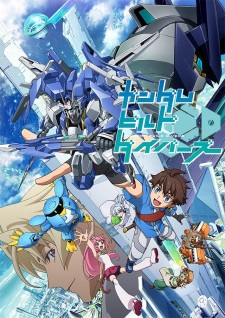 imagen de Gundam Build Divers