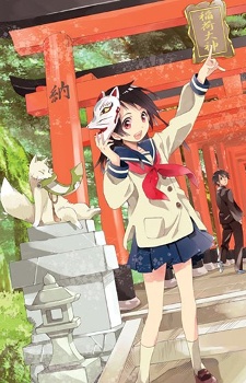 imagen de Inari, Konkon, Koi Iroha. OVA