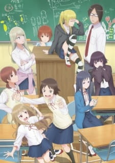 imagen de Joshikousei no Mudazukai