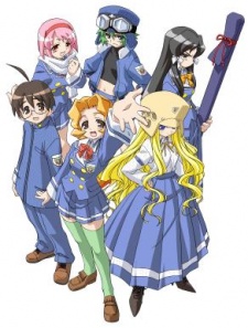 imagen de Kujibiki Unbalance