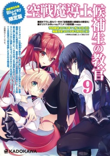 Episodios Kuusen Madoushi Kouhosei no Kyoukan Sin Relleno y Orden para Ver