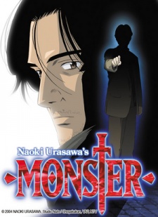 Monster - anime Monster Online - ver Monster