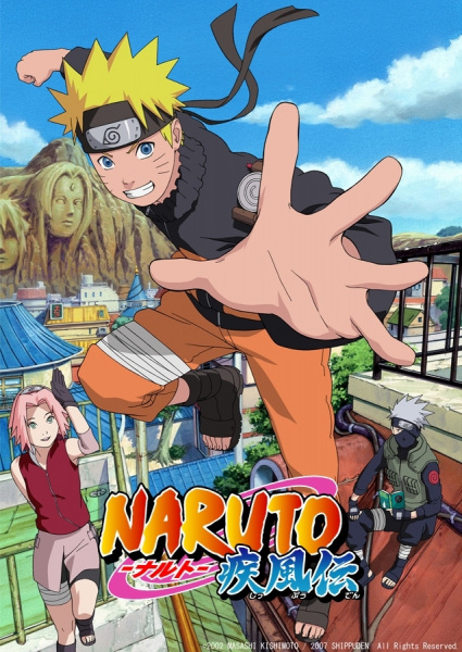 imagen de Naruto Shippuden
