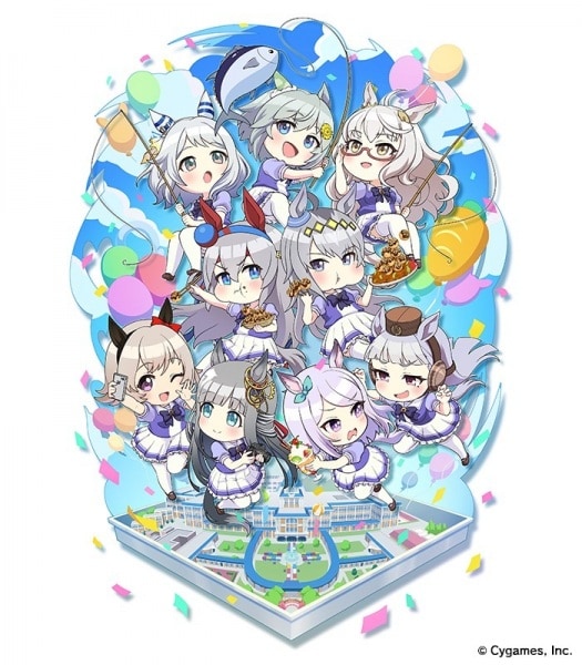 Titulo del anime