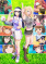 Birdie Wing: Golf Girls' Story Season 2 - 7