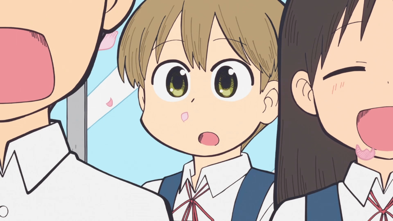 City The Animation - 2