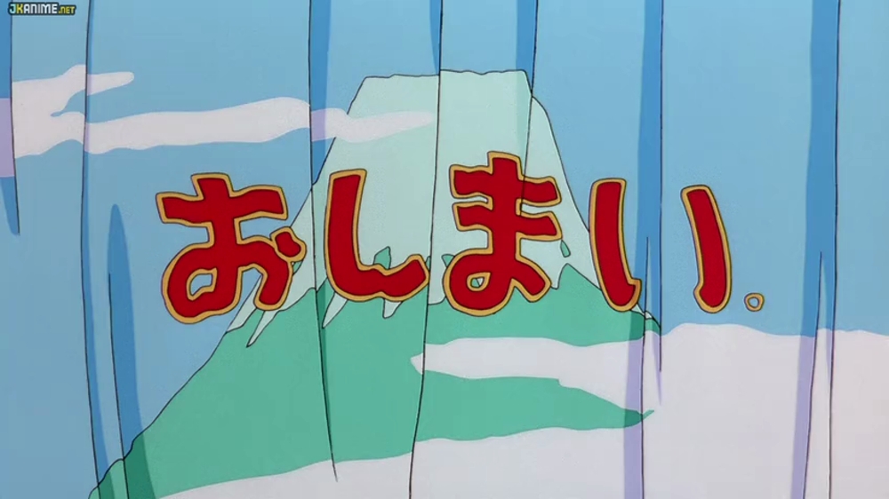 Cardcaptor Sakura: Leave It to Kero-chan