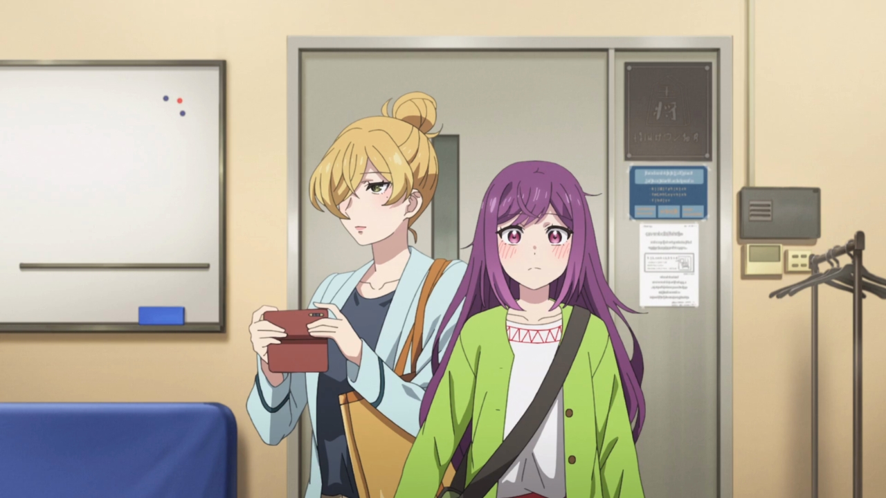 Egao no Taenai Shokuba desu.