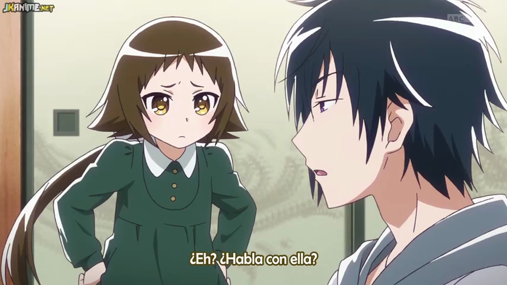 ▷ Mikakunin de Shinkoukei Cap 1 【SUB ESPAÑOL】【HD】