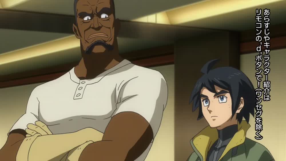 Mobile Suit Gundam IronBlooded Orphans 10 Sub Español Online gratis