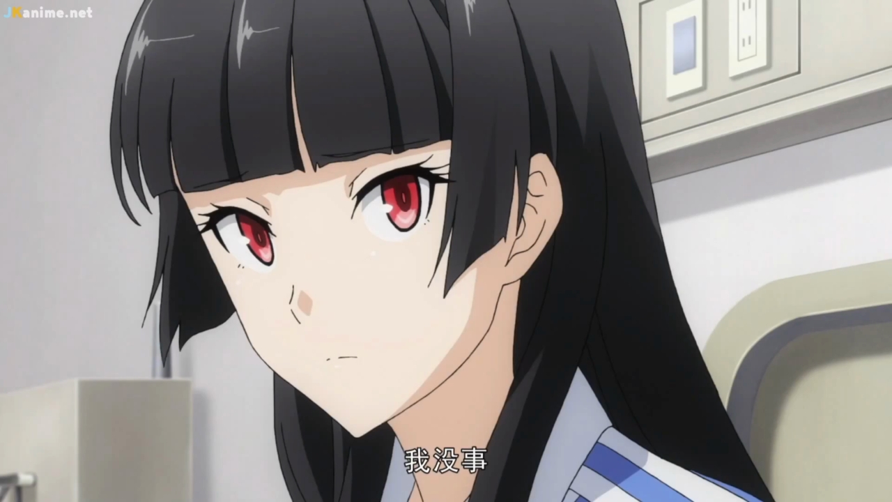 Chou Yuu Sekai: Being the Reality - 18