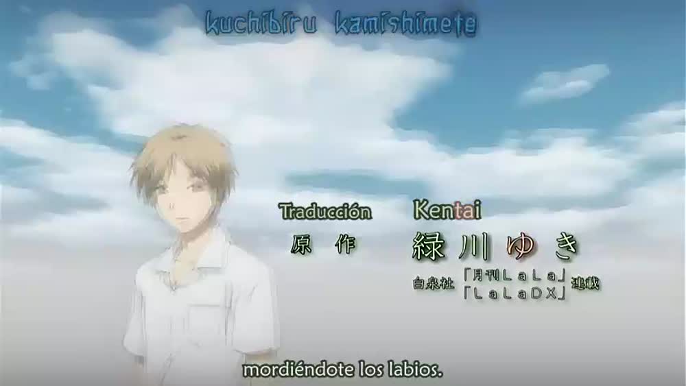 Natsume Yuujinchou 1 Sub Español Online Gratis