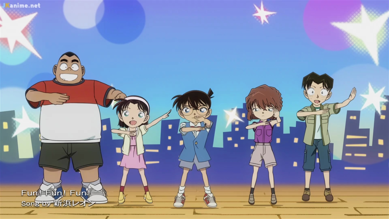 Detective Conan - 1167