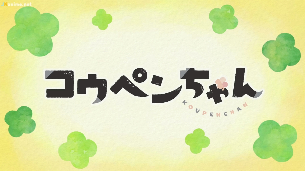 Koupen-chan - 10