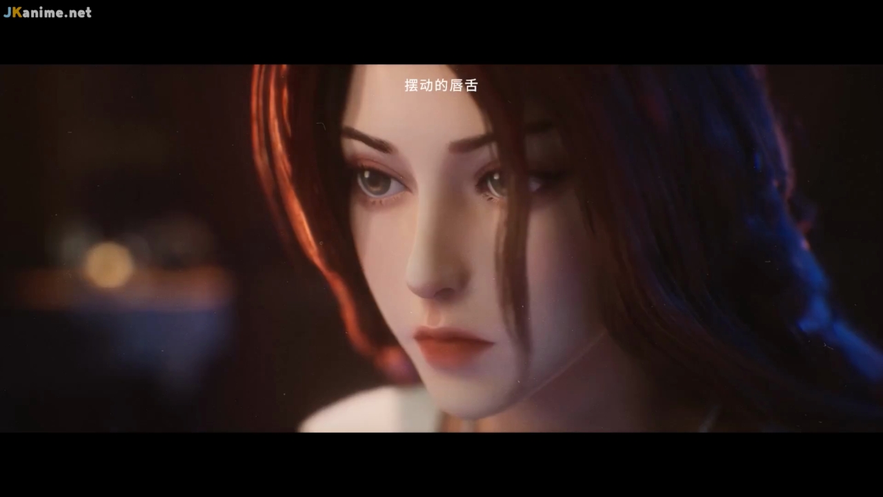 Huang Yan - 16