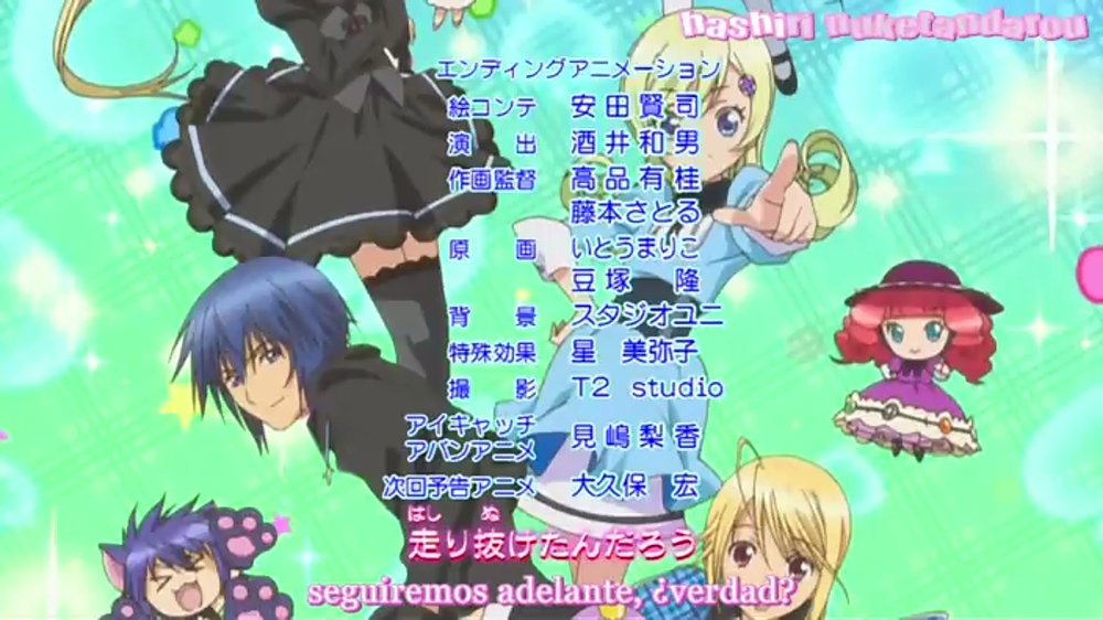 Shugo Chara!! Doki 10 Sub Español Online gratis