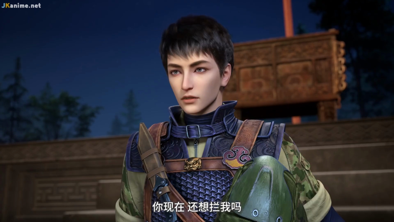 Yuan Long 3rd Season - 16