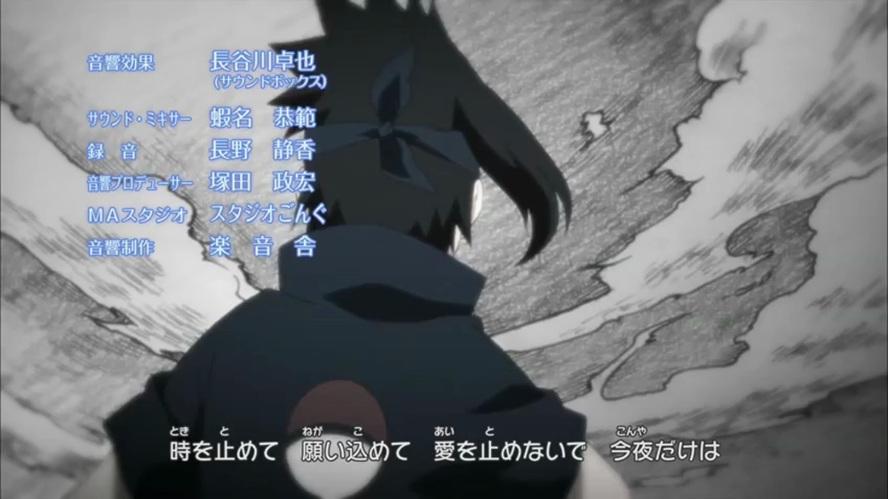 Naruto Shippuden 306 Sub Español Online gratis Naruto Shippuden 306 Sub Español Online gratis
