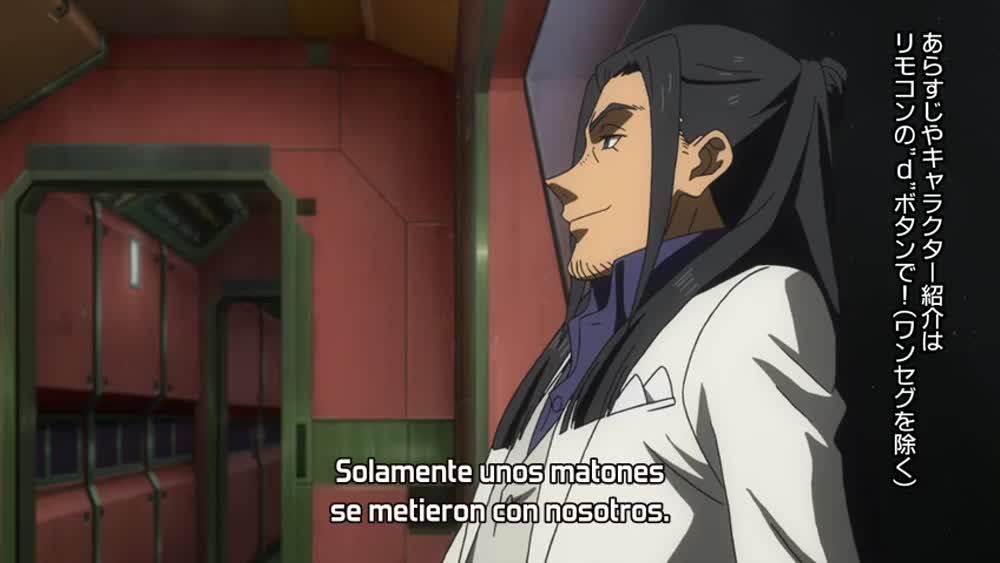 Mobile Suit Gundam IronBlooded Orphans 12 Sub Español Online gratis