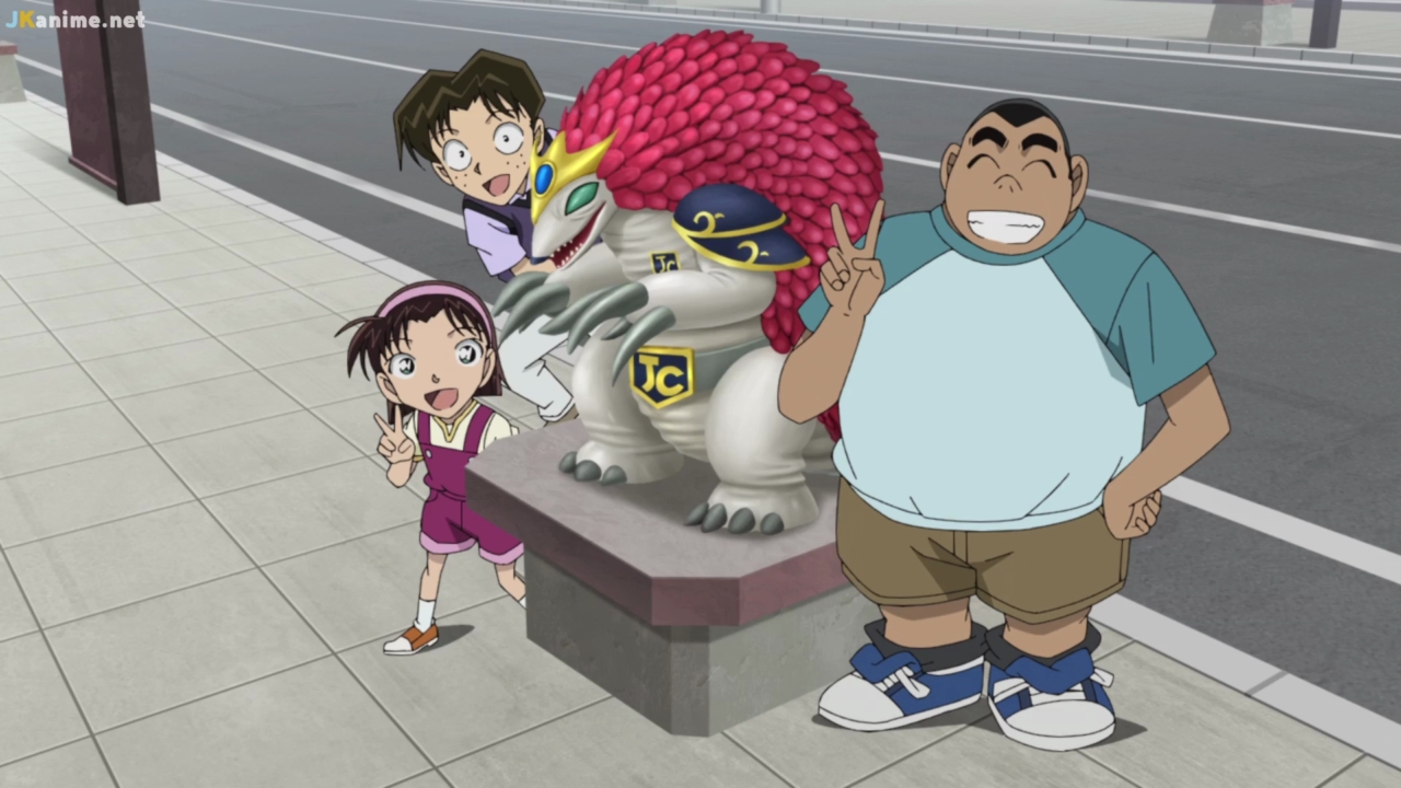 Detective Conan